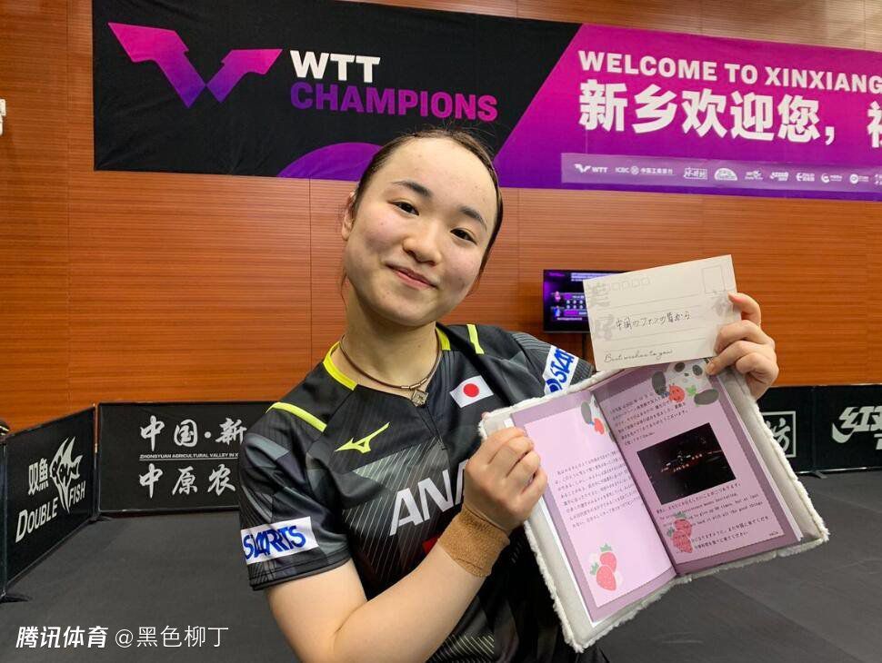 在本轮意甲联赛，沙拉维和克里斯坦特代表罗马的出场次数均达到250场，在队内并列第二。
