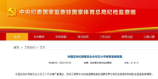 凯恩胸腔爆裂的场景成为人们最常谈论的部分，同时也是在70年代唤起人们把生育视为非自然的寄生状态的极其出色的表现。